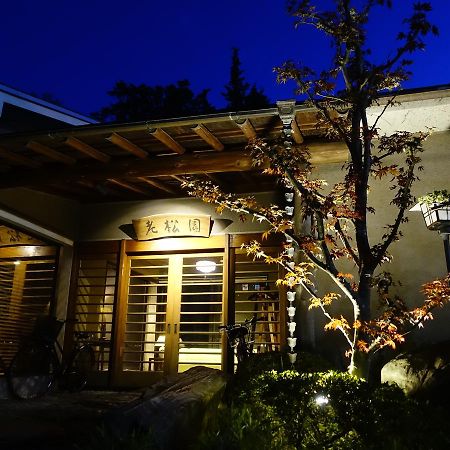 Oimatsuen Apartment Saku Exterior photo